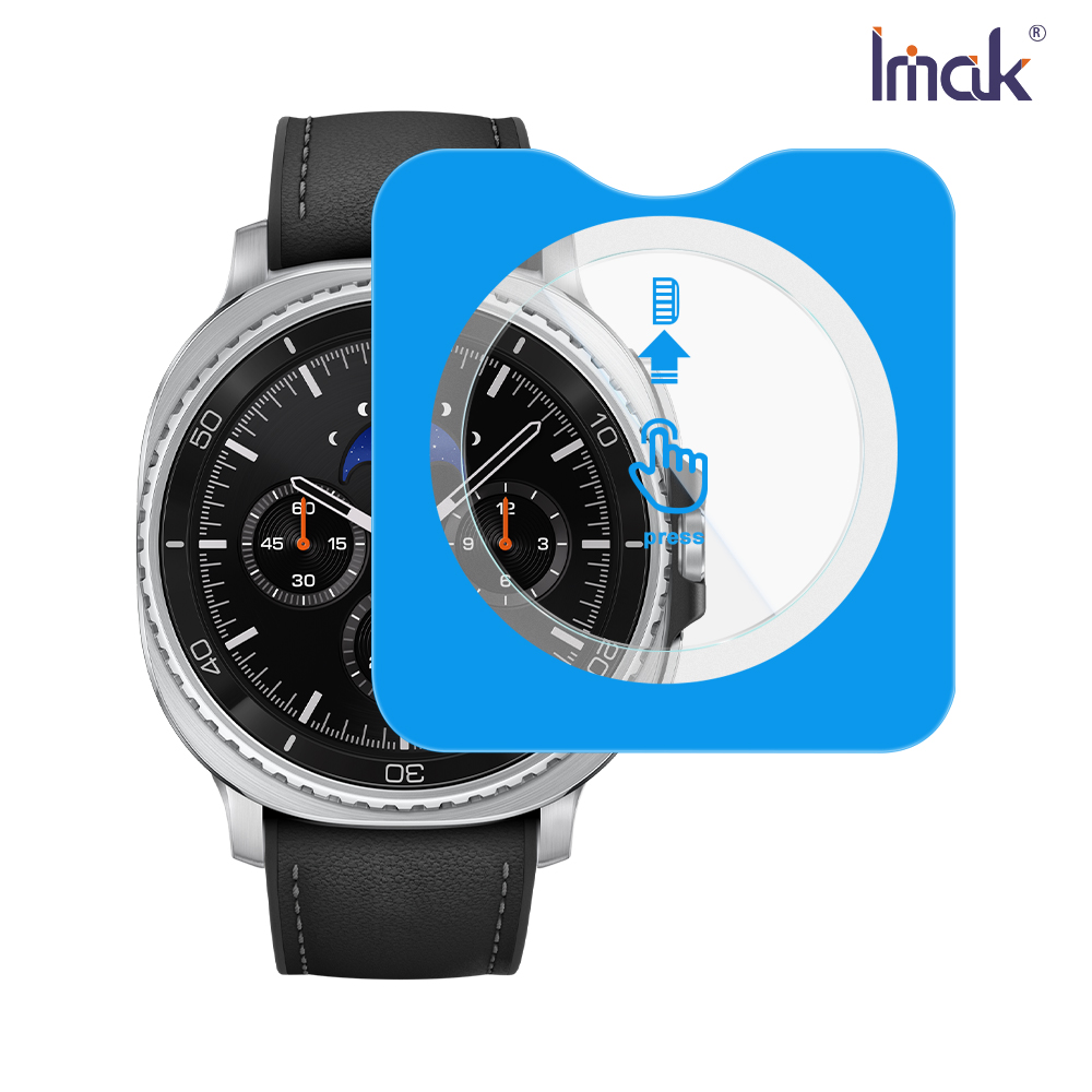Imak 艾美克 SAMSUNG 三星 Galaxy Watch 8 Classic 46mm (LTE/藍牙版) 玻璃手錶膜(自帶定位版)
