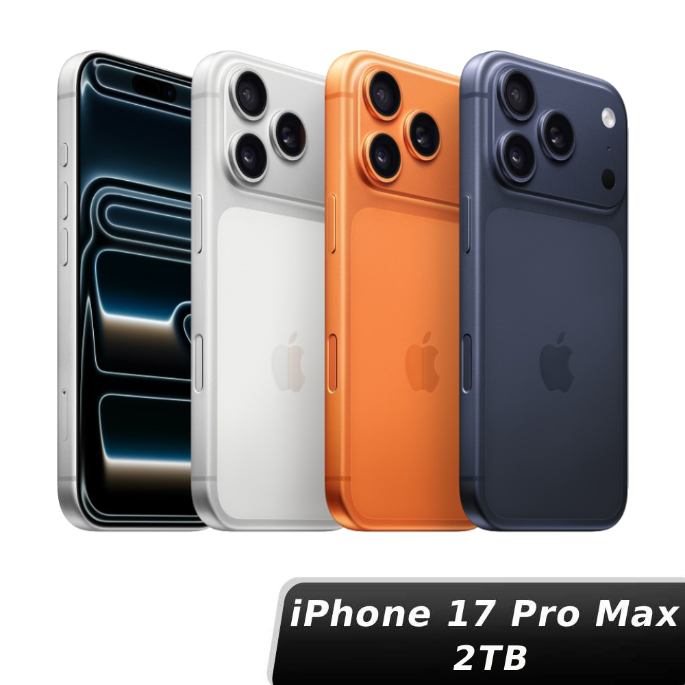 iPhone 17 Pro Max 2TB