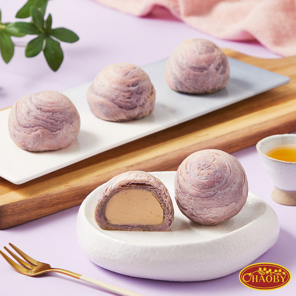 超比食品 職人中秋-芋頭酥x9入禮盒(預購09/16~09/18出貨)