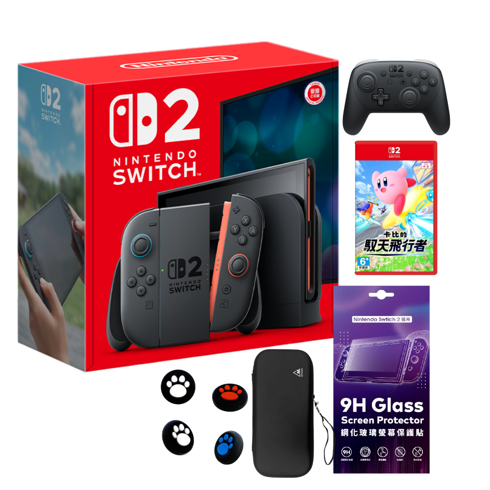 Nintendo Switch 2 主機 (台灣公司貨)+卡比的馭天飛行者 中文版+Pro 控制器