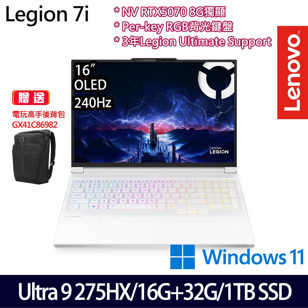 《Lenovo 聯想》Legion 7 83KY0025TW(16吋WQXGA/Ultra 9 275HX/16G+32G/1TB/RTX5070/特仕版)