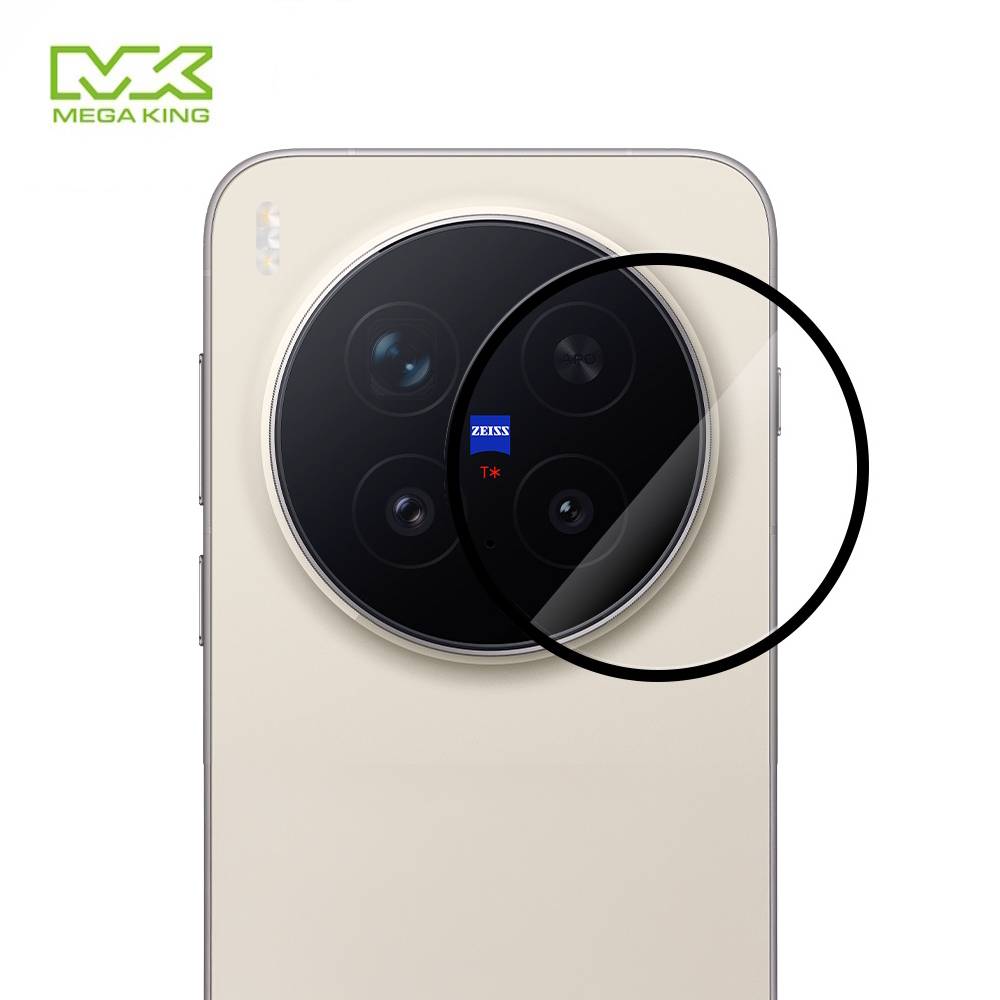 MEGA KING vivo X300 Pro 鏡頭滿版保護貼