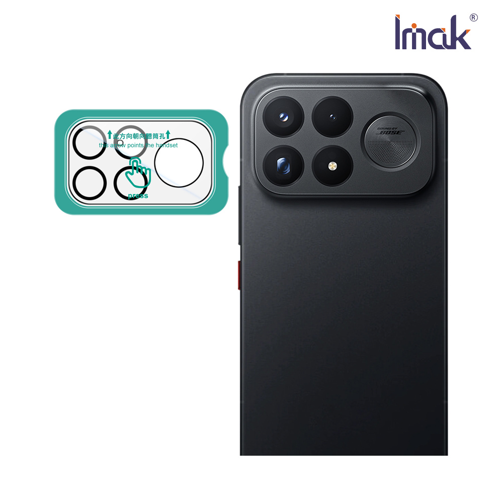 Imak 艾美克 POCO F9 Ultra 5G 鏡頭玻璃貼(自帶定位版)