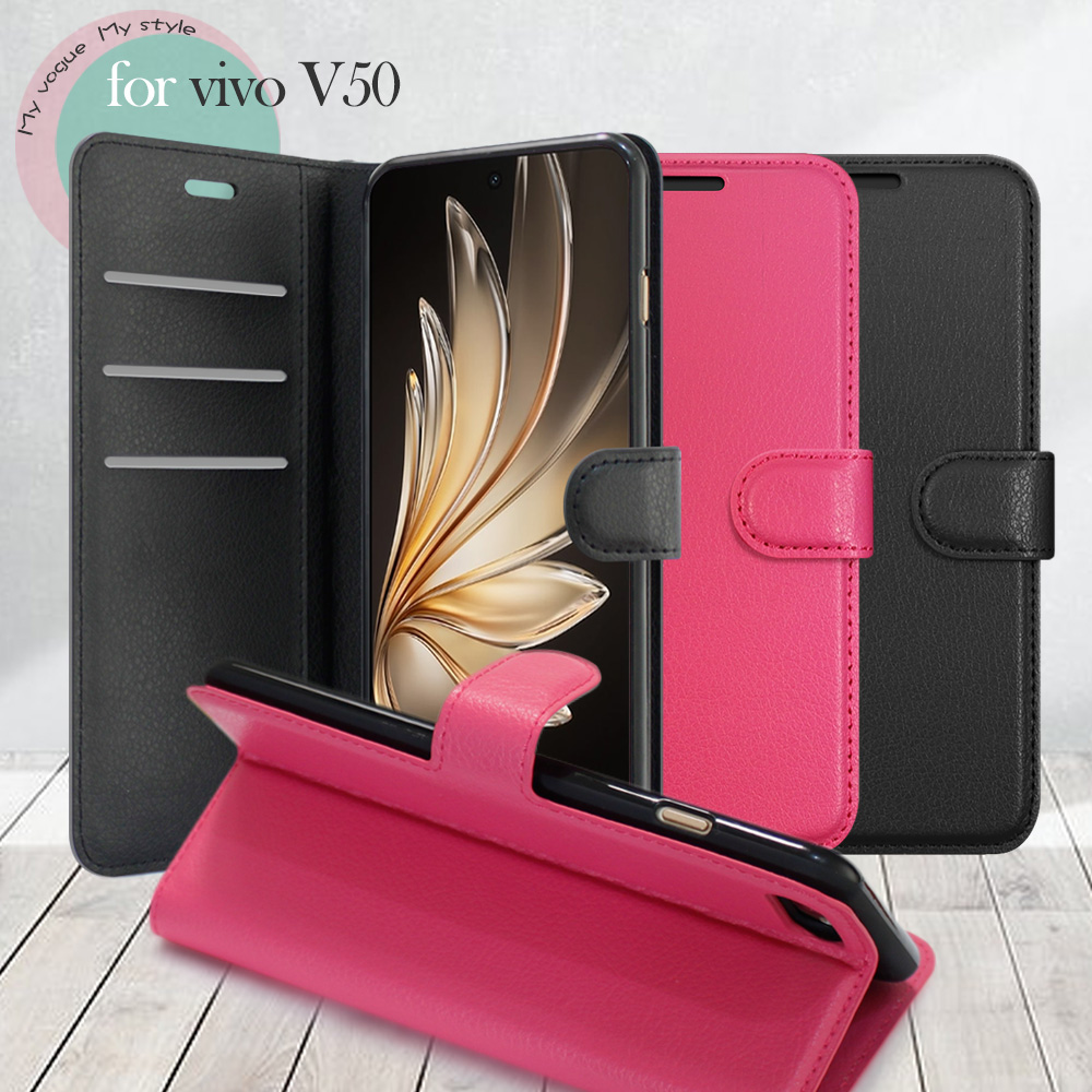 Dapad for vivo V50 百搭時代多卡式夾層皮套-黑