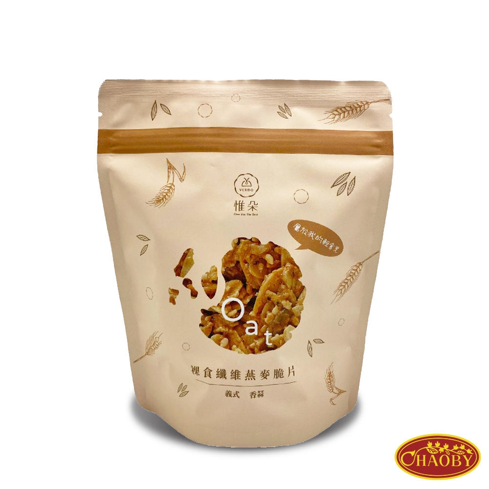惟朵 裸食纖維燕麥脆片 義式 香蒜 屬於我的輕食光 