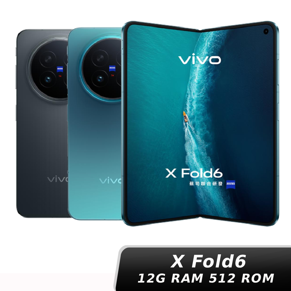 vivo X Fold6 12G/512G