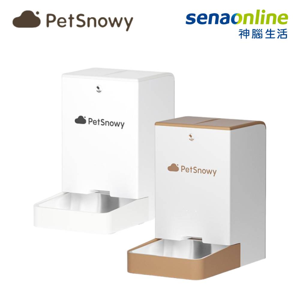 【購物節】PetSNOWY 寵物智能餵食器 PS-020【預購】