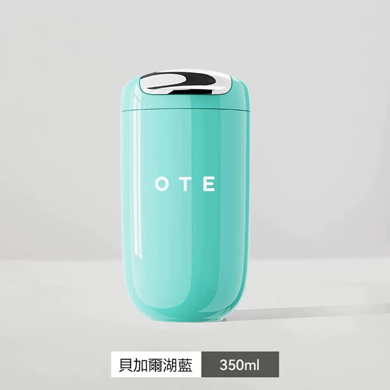 OTE歐堤 LQ 350ML Raincolor W 316不銹鋼保溫杯 隨行杯 貝加爾湖藍