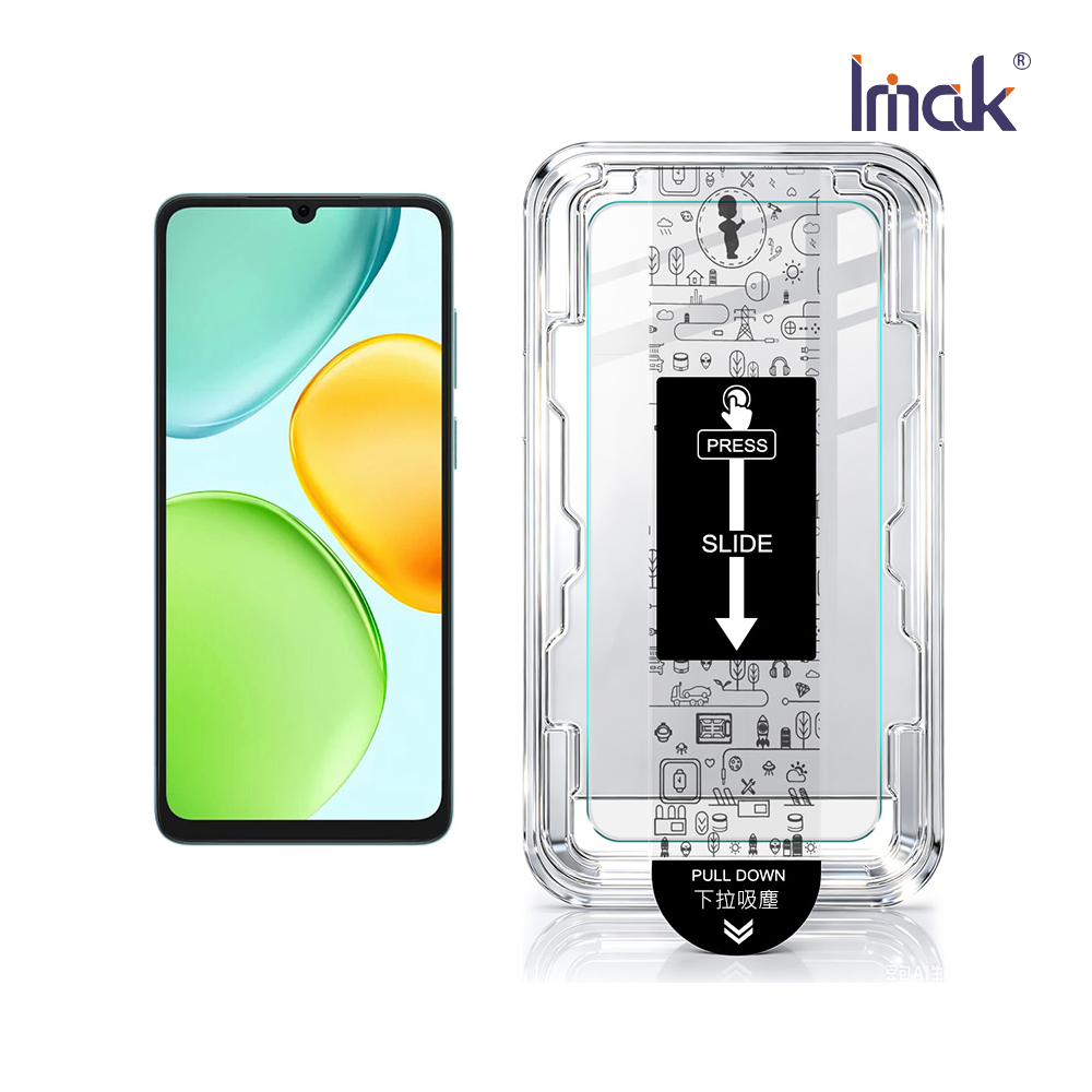 Imak 艾美克 HONOR 榮耀 X6d 5G H 鋼化玻璃貼(無塵艙)