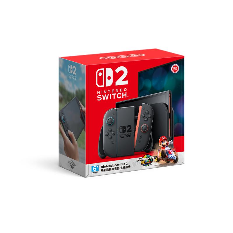 【中華員購】Nintendo Switch 2 瑪利歐賽車世界 同捆組 (台灣公司貨)+Switch 2 咚奇剛 蕉力全開 中文版