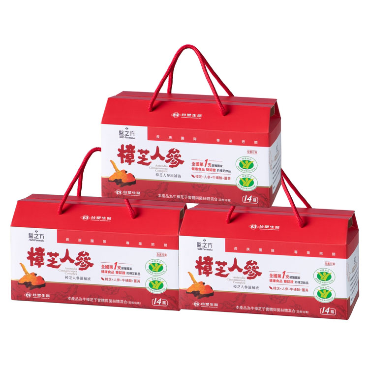 【台塑生醫】樟芝人參滋補液 (60ml*14瓶/盒) 3盒/組