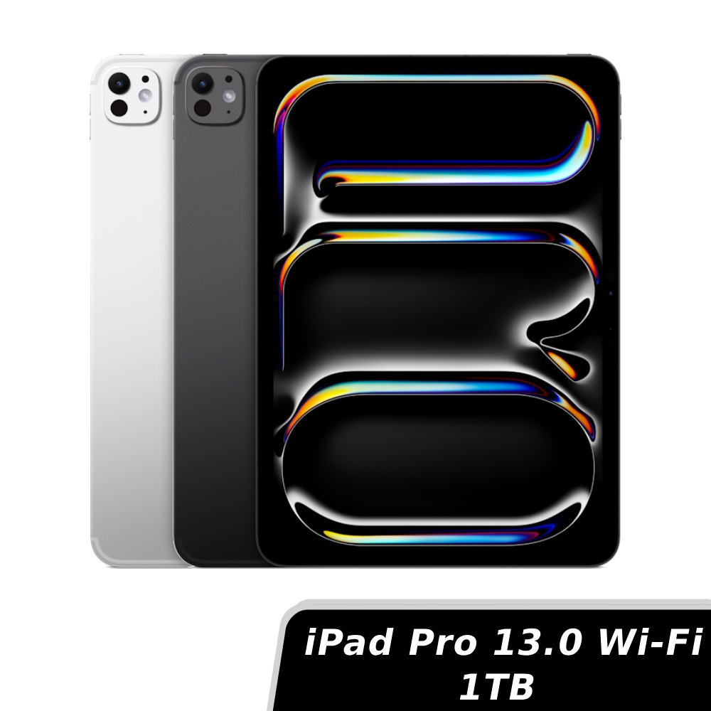 iPad Pro 13.0 Wi-Fi 1TB (M5)