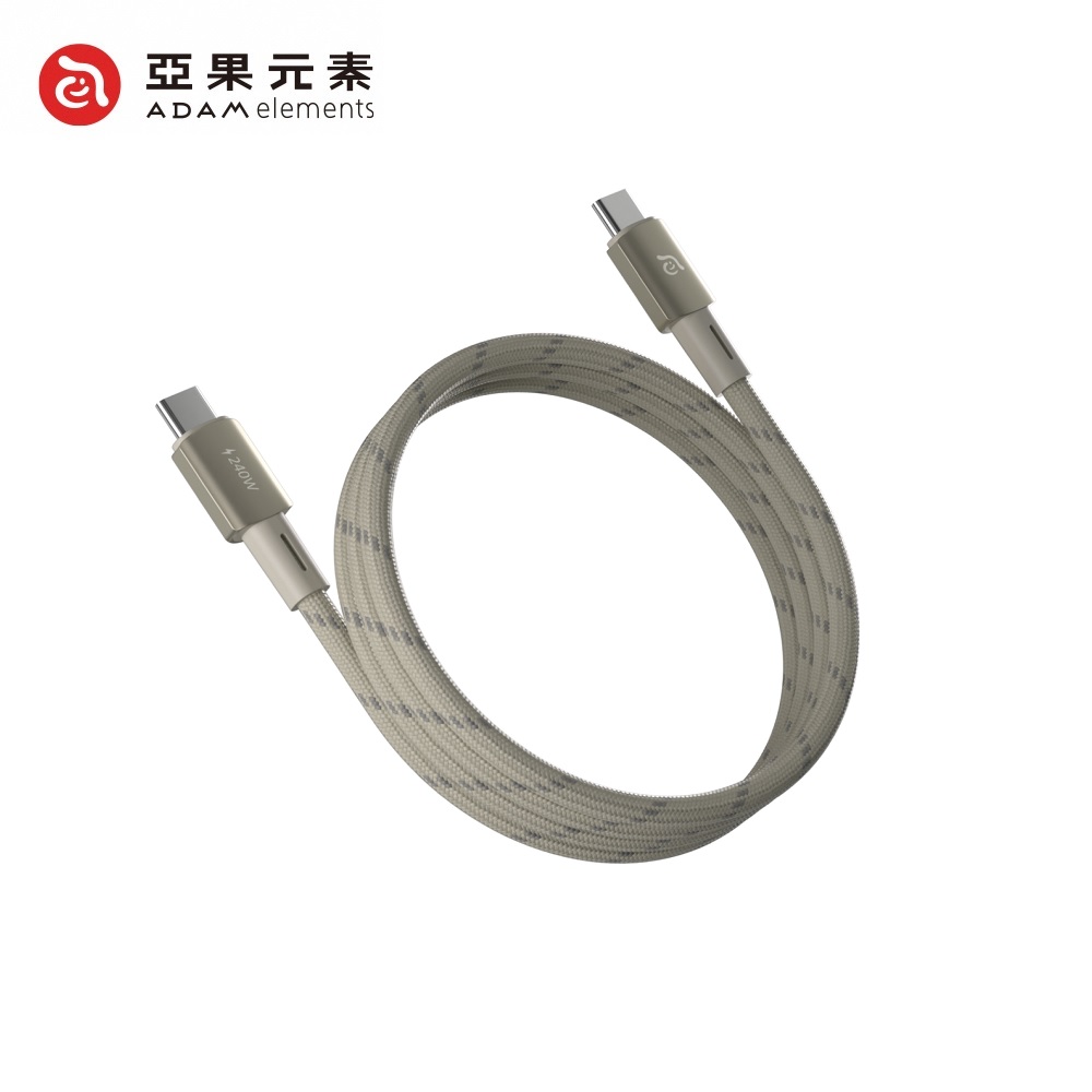 【亞果元素】MP100 USB-C 對 USB-C 240W 磁吸充電線 1M-鈦