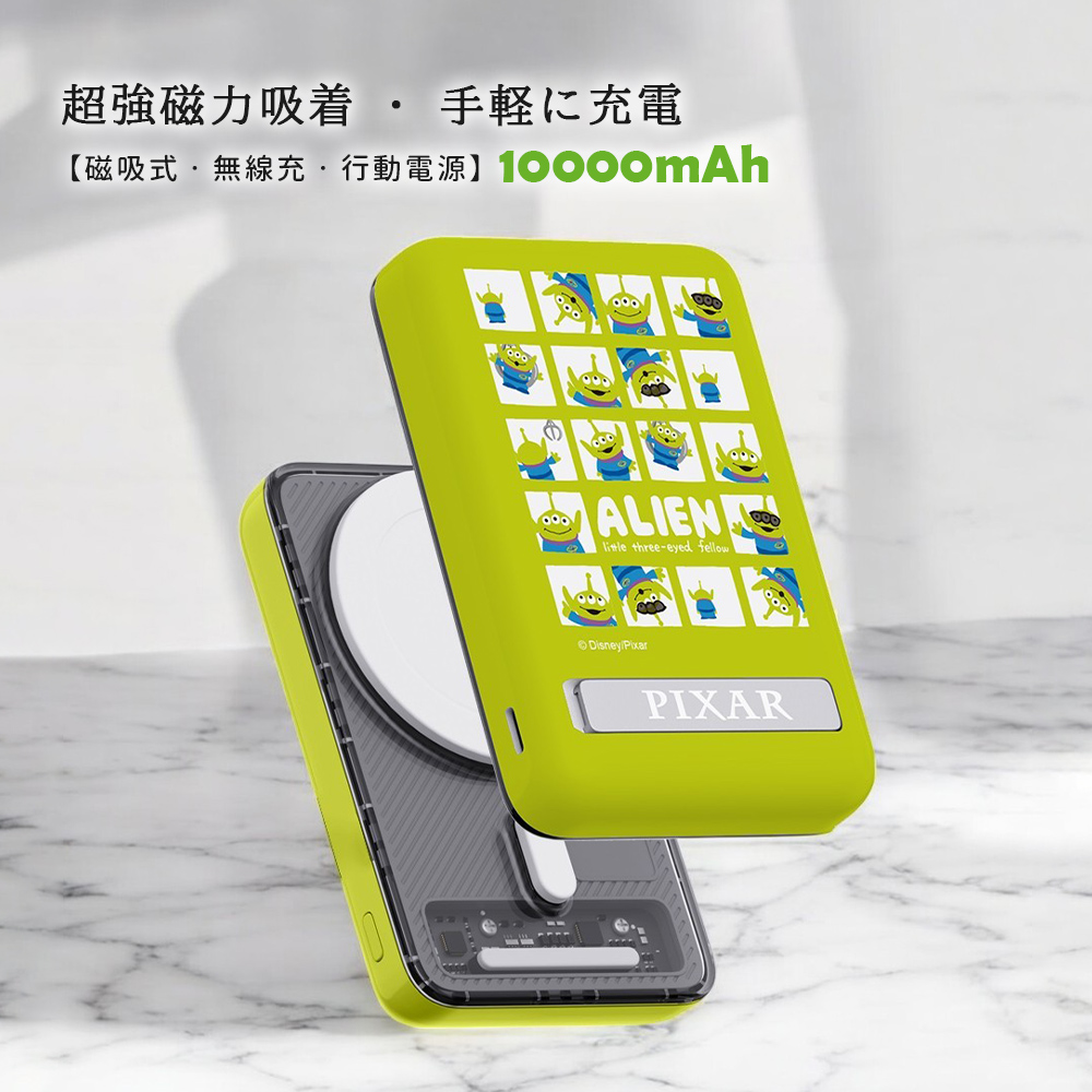【Disney迪士尼】晶磁系列 PD快充 磁吸無線充支架行動電源10000mAh_滿滿三眼怪