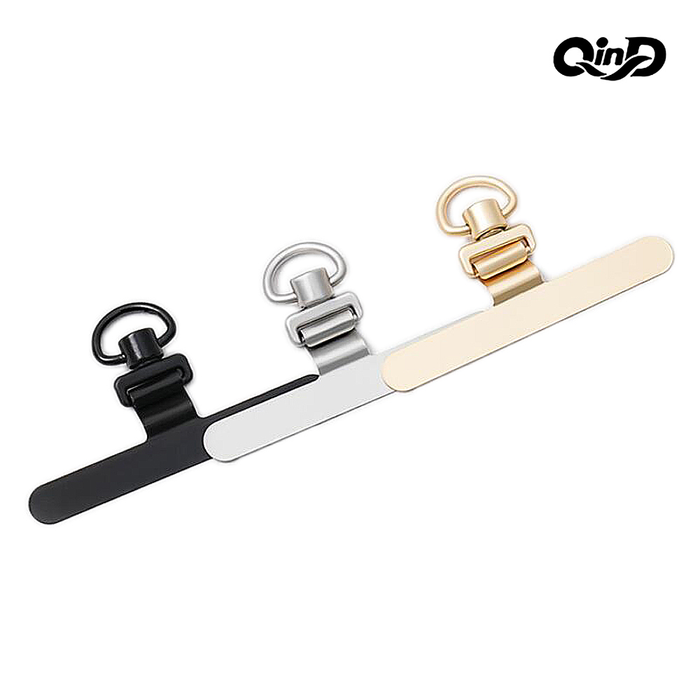QinD 手機專用360度旋轉金屬掛繩片(金色)(搭配USB Type-C防塵塞 顏色隨機出貨)
