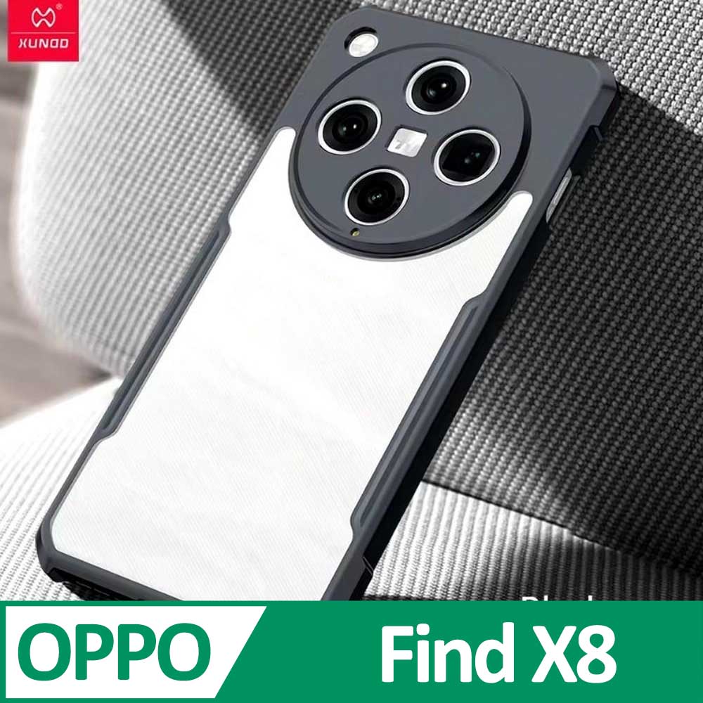 XUNDD 甲蟲系列 OPPO Find X8 防摔保護軟殼 炫酷黑