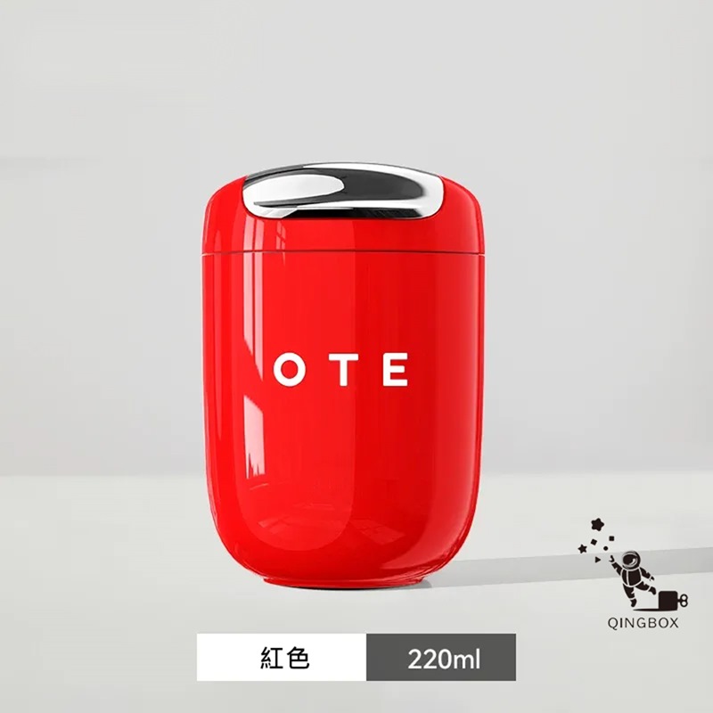 OTE歐堤 LQ 220ML Raincolor W1 316不銹鋼迷你保溫杯 隨行杯 紅色