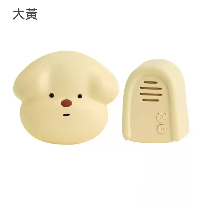 MUID覓逗 旺來自發電無線門鈴HR02 大黃