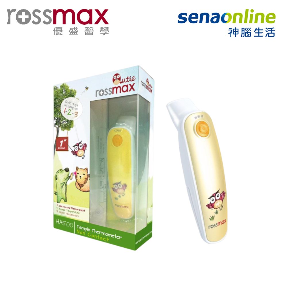 Rossmax 優盛 非接觸式紅外線額溫槍 HA500