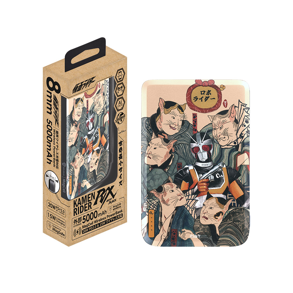 SAVEWO X 別天神 假面騎士 MagCell浮世繪系列 超薄磁吸式無線行動電源5000mAh-機械騎士Robo Rider
