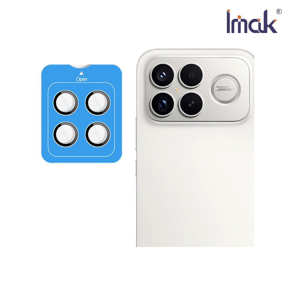 Imak 艾美克 POCO F8 Ultra 5G 鏡頭玻璃貼(手機殼用)(自帶定位版)