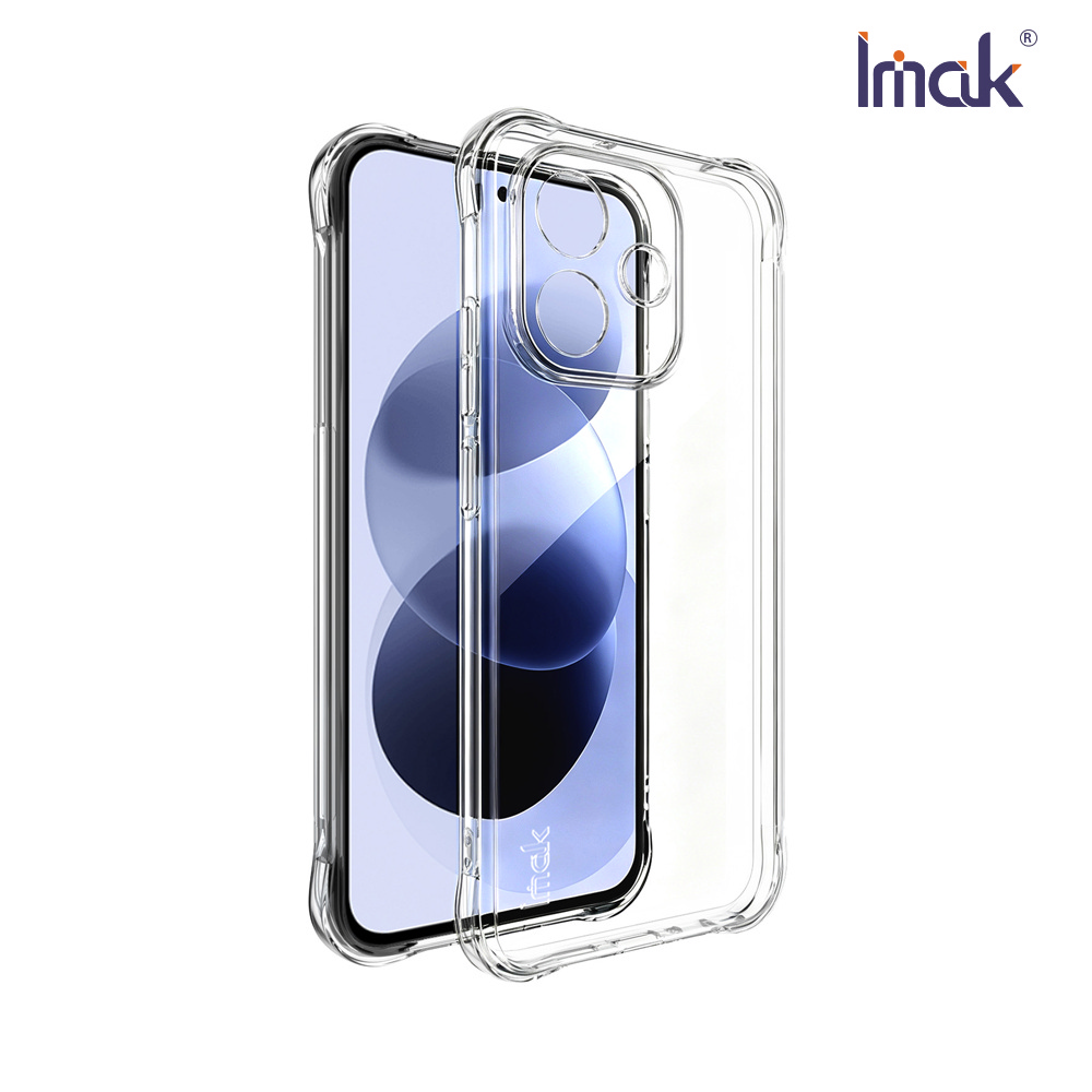 Imak 艾美克 Redmi 紅米 Note 17 5G 全包防摔套(氣囊)