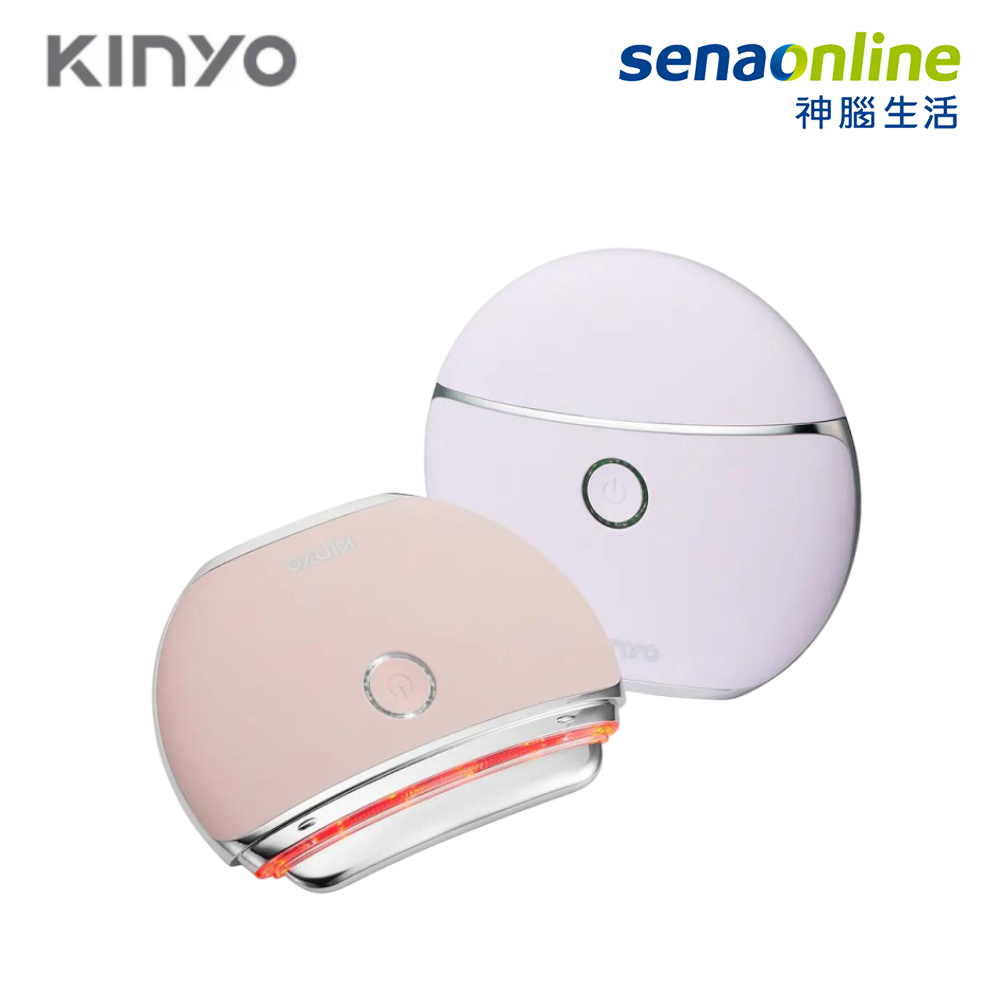 KINYO 溫感煥顏導入刮痧儀 AMR-205