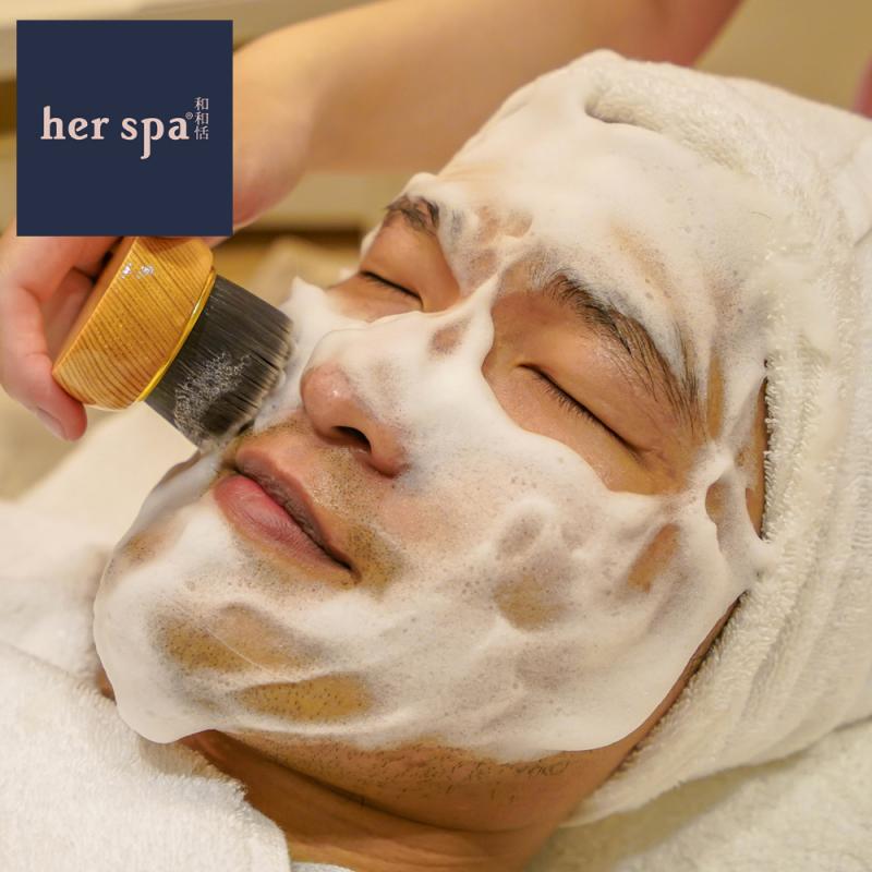 【her spa】男士專屬-100%日式毛孔潔淨專門保養50分鐘體驗券 (台北高雄門市通用)
