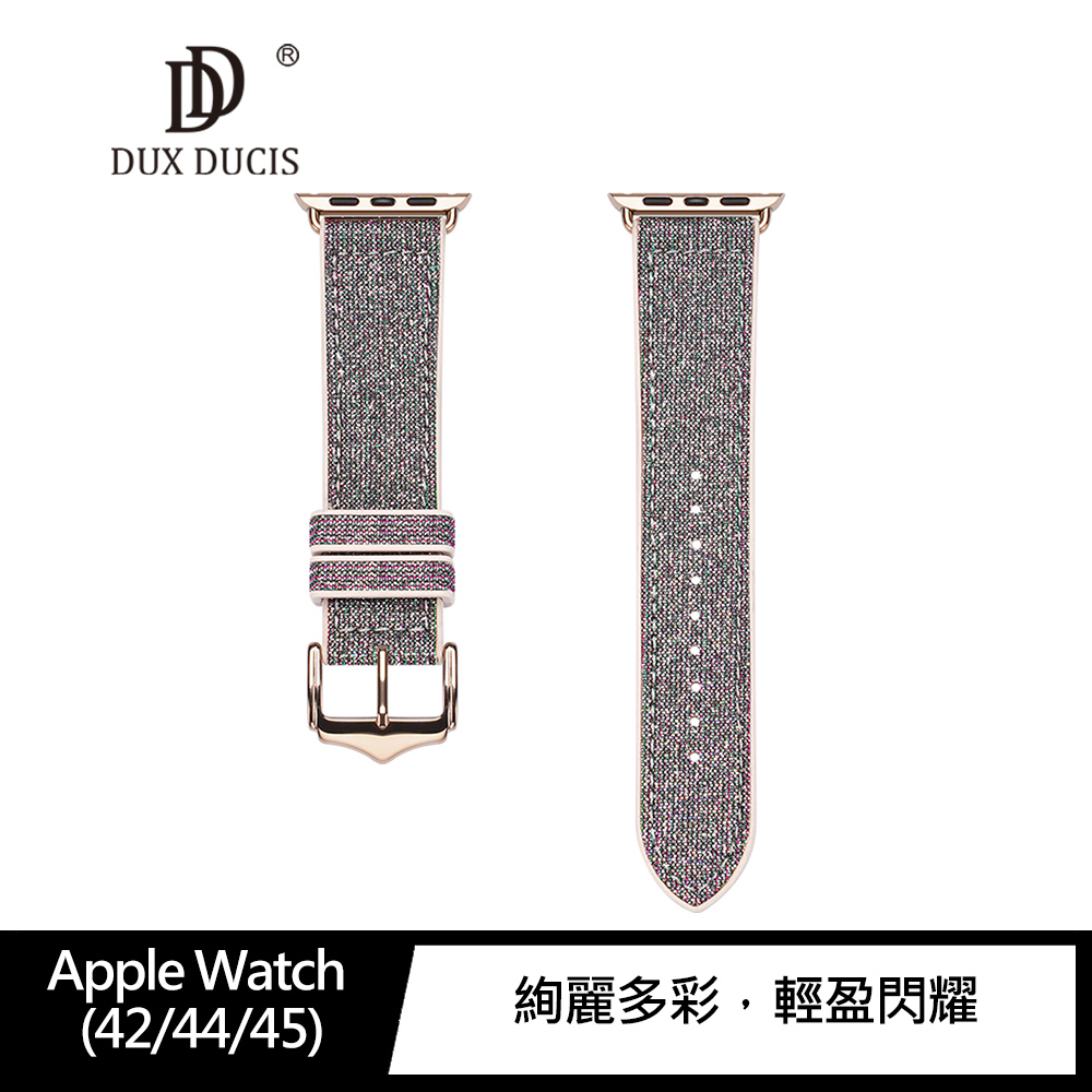 DUX DUCIS Apple Watch (42/44/45) 時尚亮片錶帶(藍色)