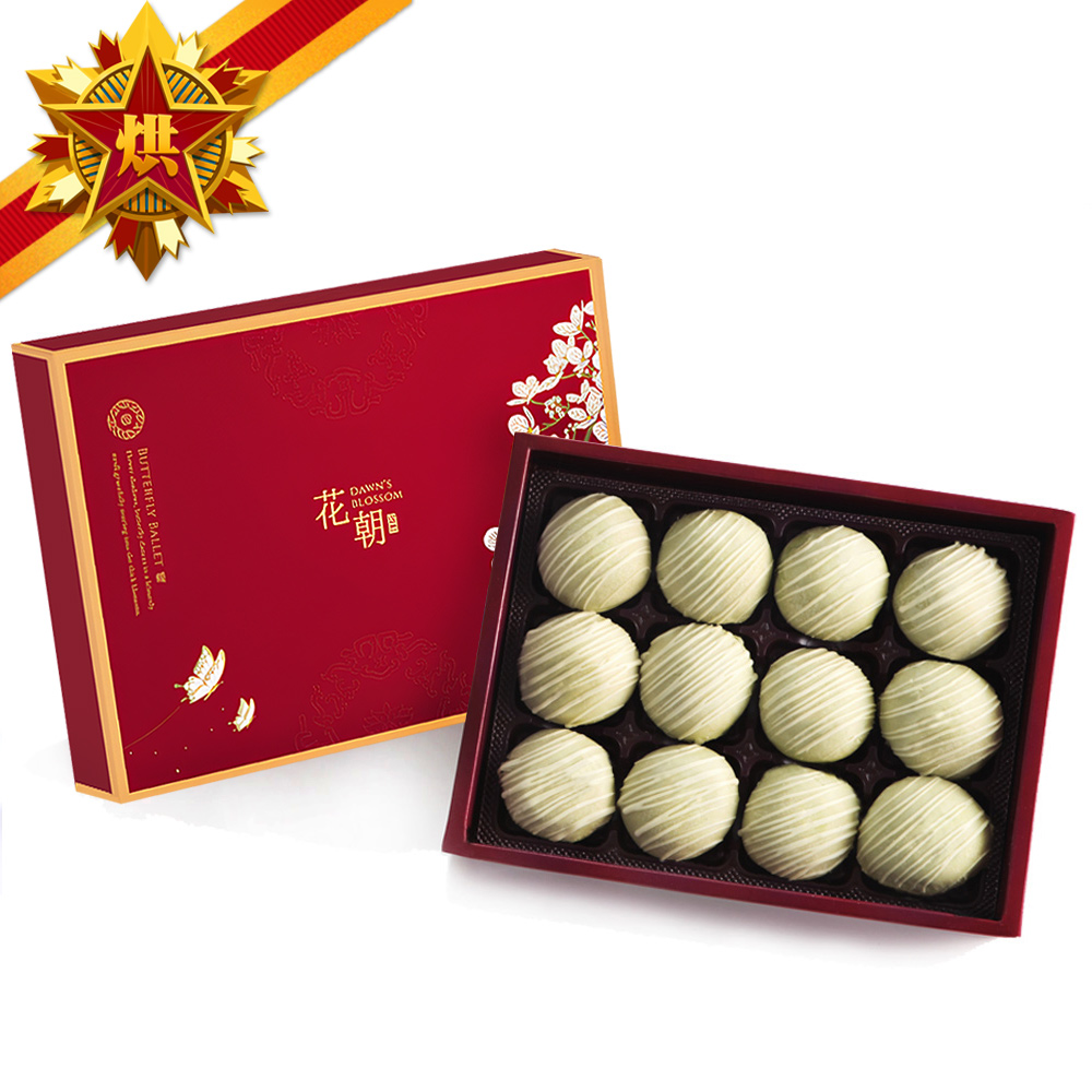 【五星烘焙】幸福中秋-日式抹茶Q心酥12入(預購09/24~09/26出貨)