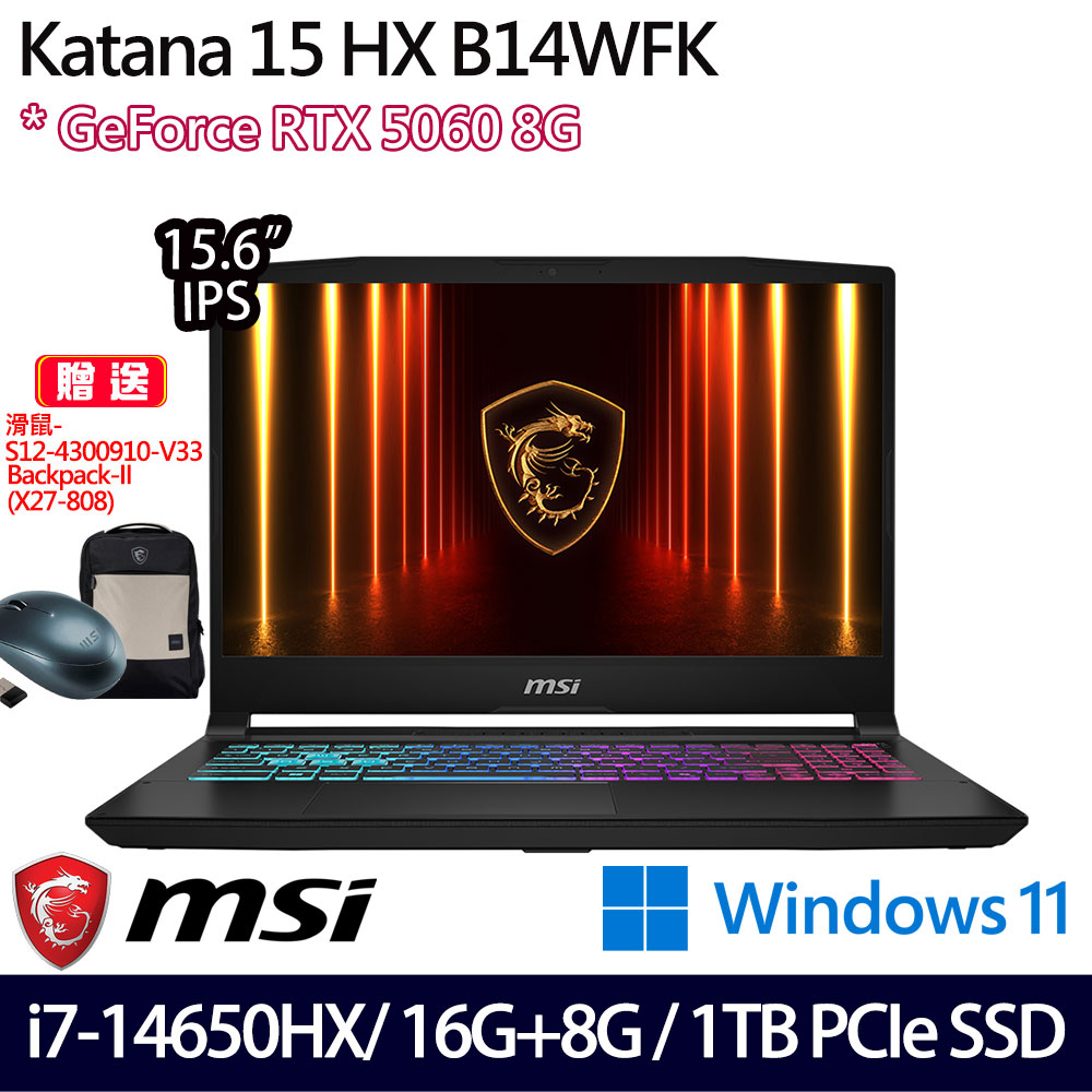 《MSI 微星》Katana 15 HX B14WFK-428TW(15.6吋FHD/i7-14650HX/16G+8G/1TB/RTX5060/特仕版)