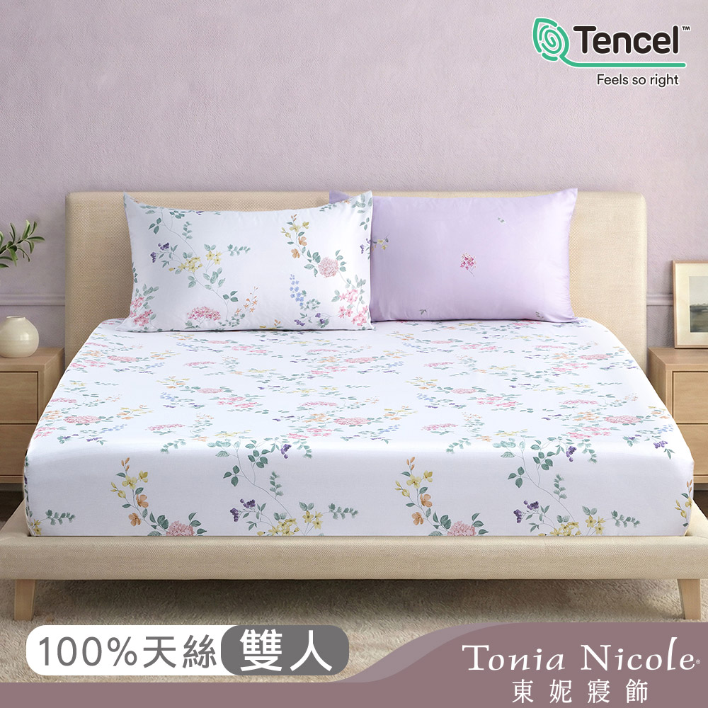 【Tonia Nicole 東妮寢飾】芳菲春漾60支環保印染100%萊賽爾天絲床包枕套組(雙人)