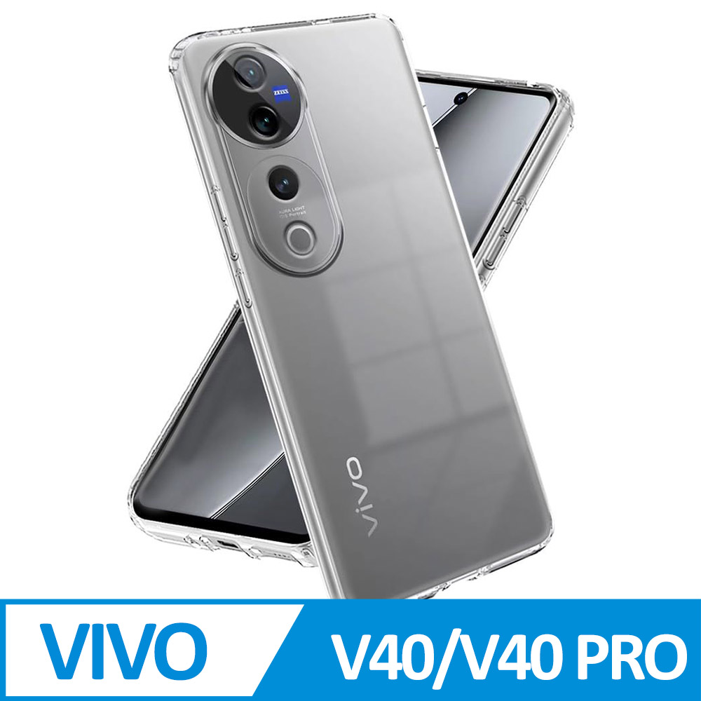 vivo V40/V40 PRO 5G TPU 防摔氣墊空壓殼