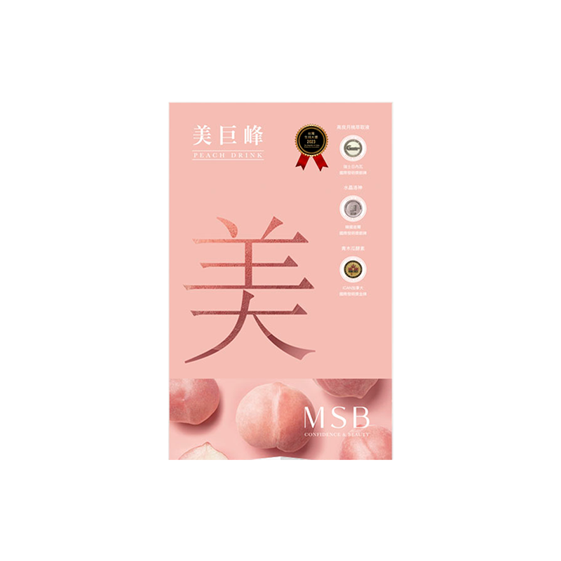 名絢美巨峰3.0 (10包/盒)