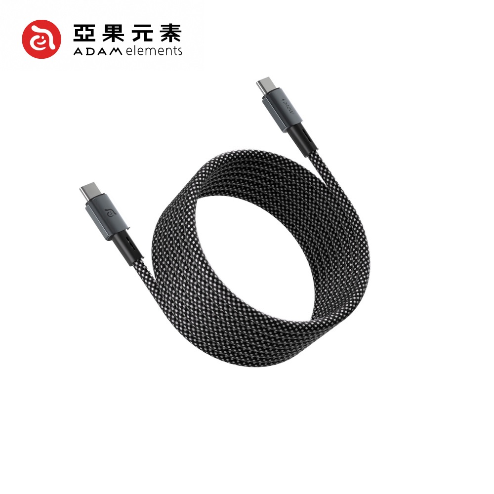【亞果元素】MP200 USB-C 對 USB-C 240W 磁吸充電線 2M-黑