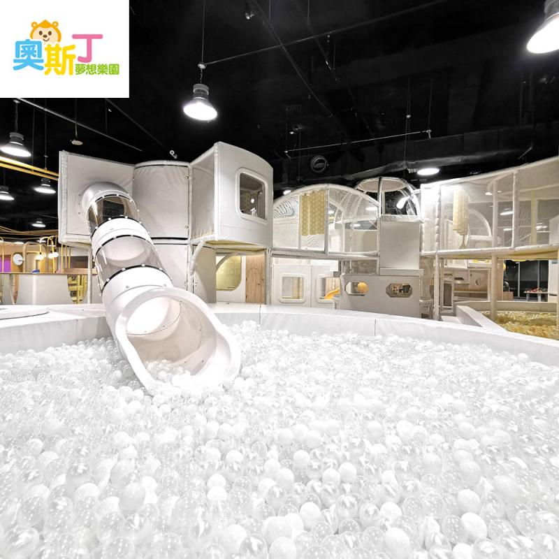 奧斯丁夢想樂園高雄草衙店-一大一小平日不限時/假日三小時+230元主餐一份