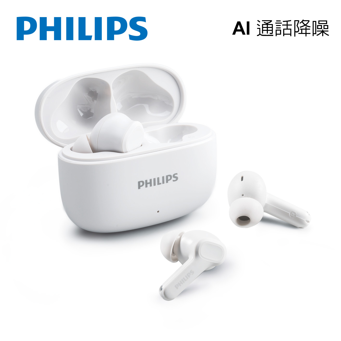 PHILIPS 強力低音入耳式無線藍牙耳機(白)-TAT1109WT