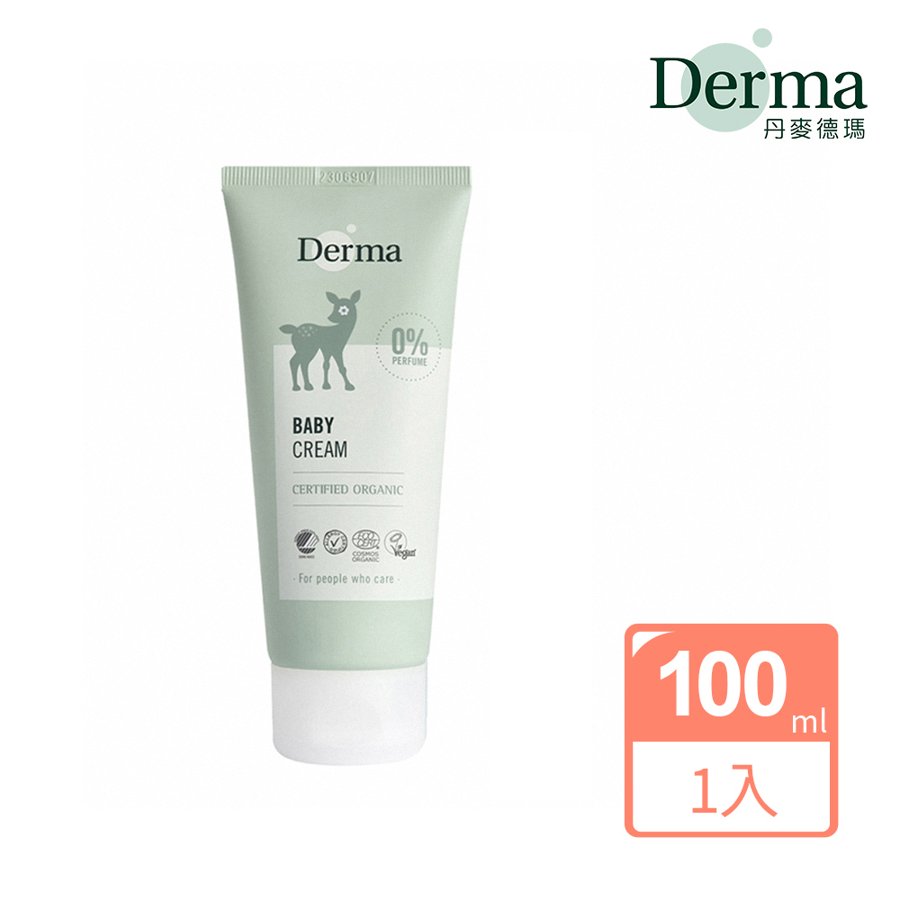 Derma 寶寶有機滋潤護膚霜 - 100ml/瓶