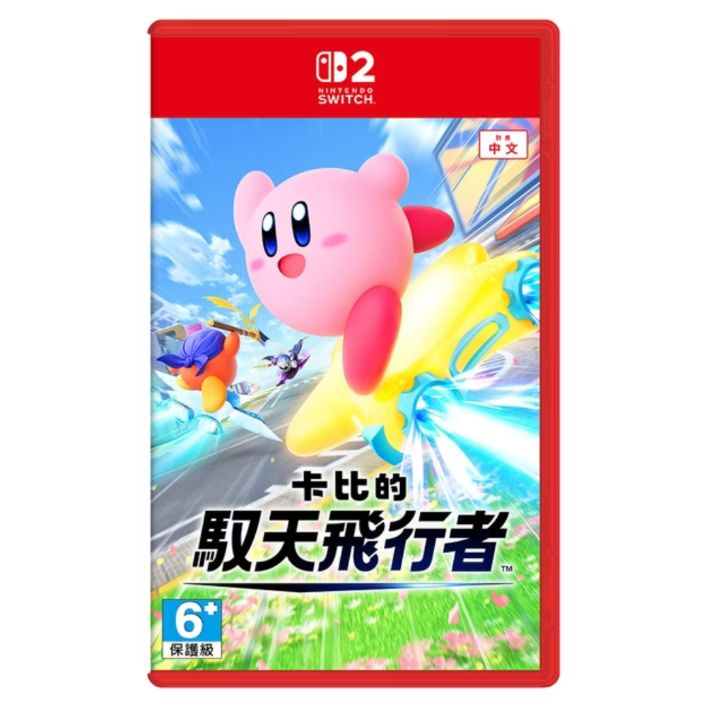 Nintendo Switch 2 卡比的馭天飛行者 中文版