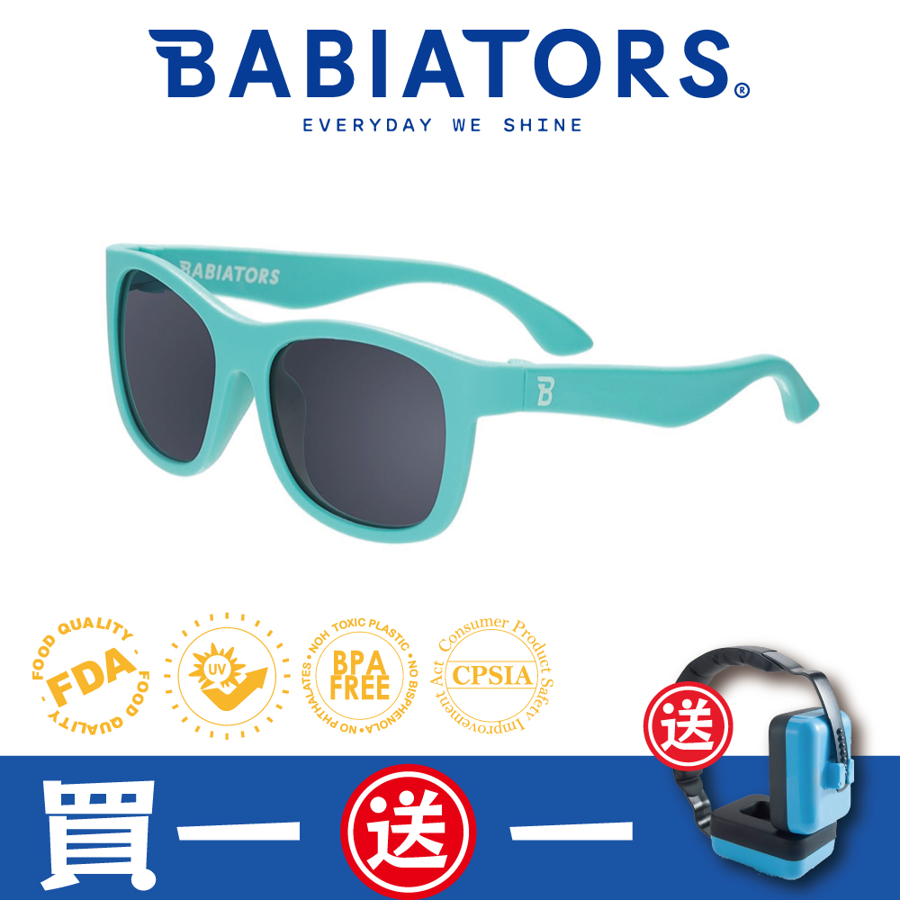 【美國Babiators】航海員系列嬰幼兒童太陽眼鏡-湛藍海岸 3-5歲
