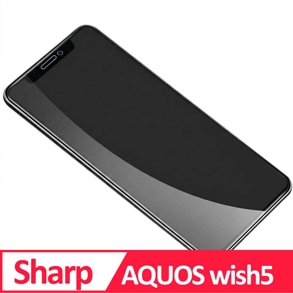 SHARP AQUOS wish5 2.5D曲面滿版 9H防爆鋼化玻璃保護貼 黑色