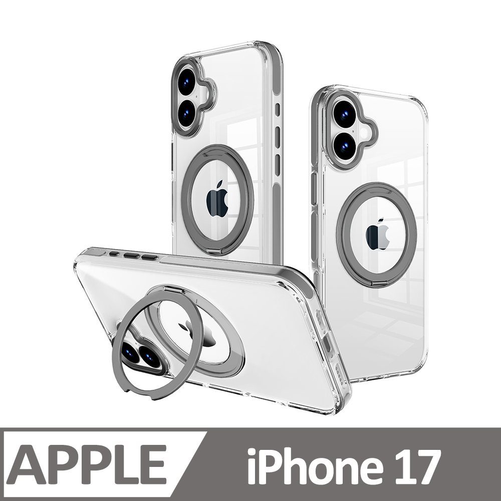 Cowhorn iPhone 17 非凡360磁吸支架防摔保護殼 銀色