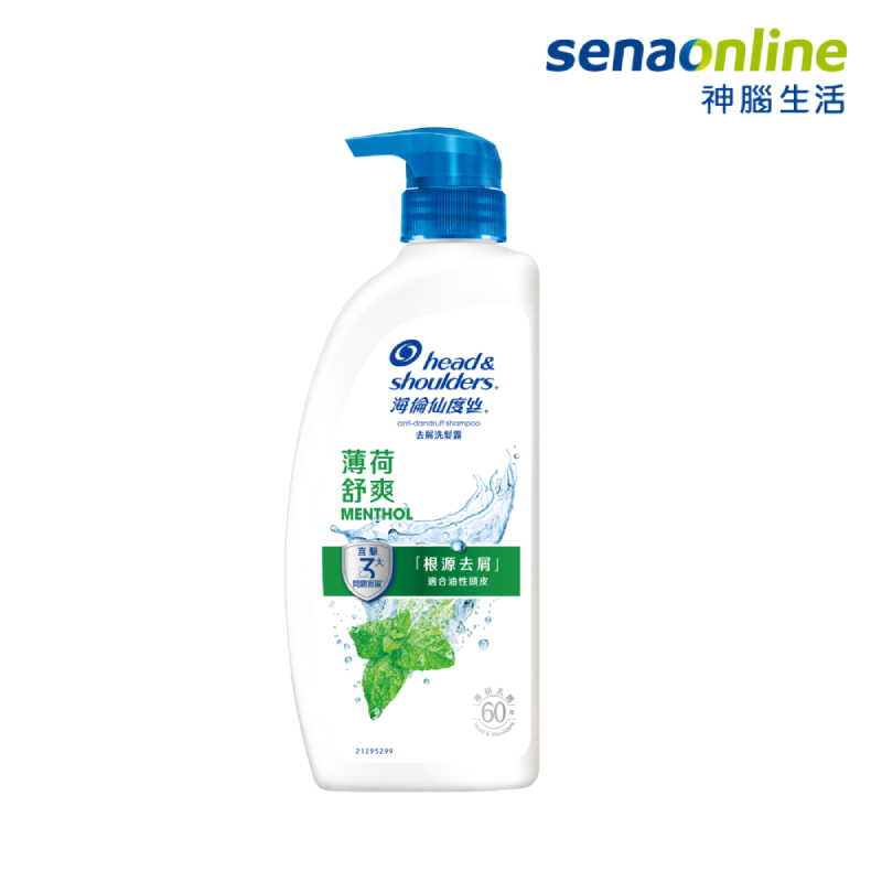 海倫仙度絲去屑洗髮露 薄荷舒爽 -680ML
