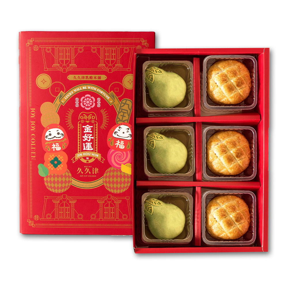 預購-【久久津】柚見波蘿禮盒宅配組(蛋奶素 2品6入/盒 附提袋)(2025/9/25~10/01出貨)2025中秋