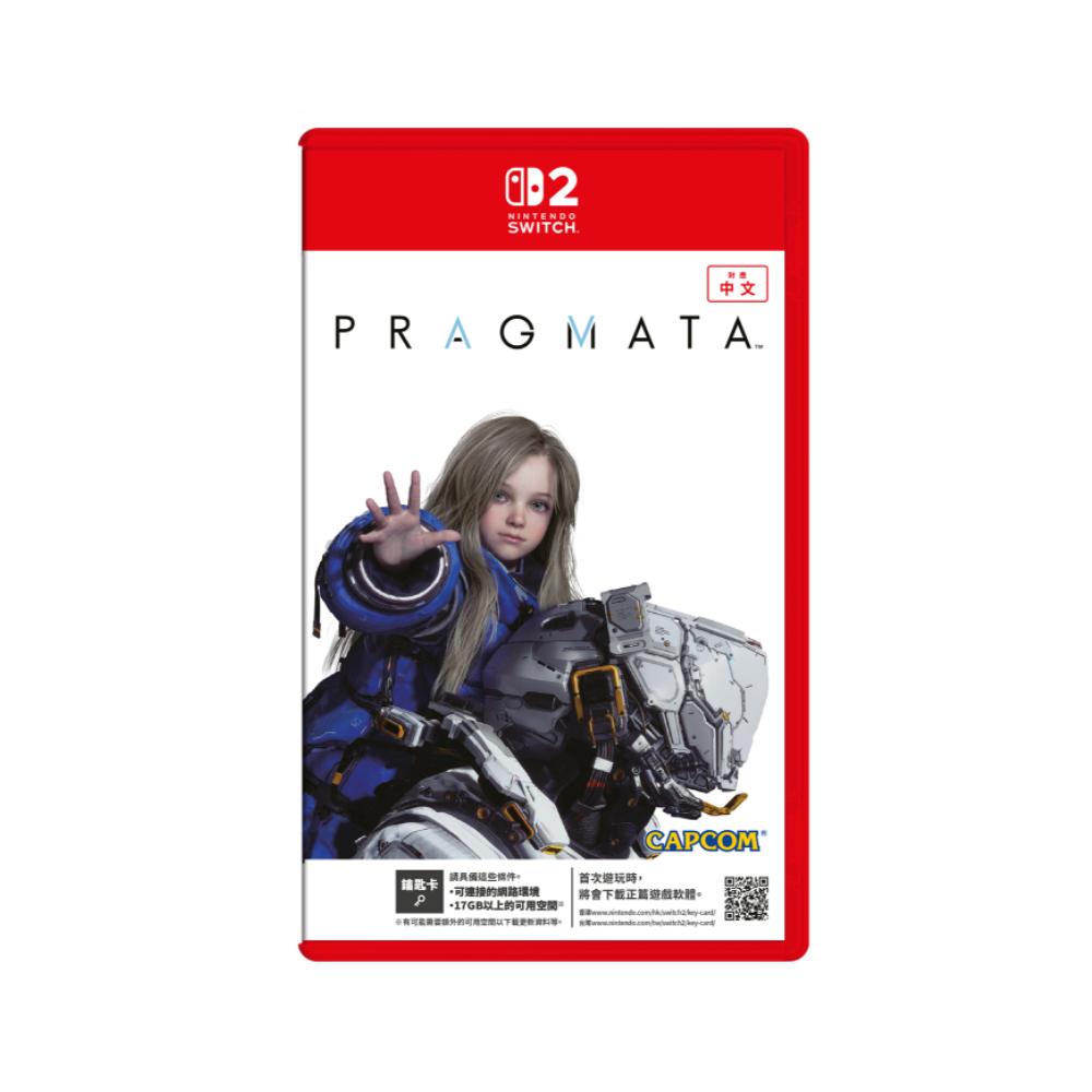 【預購】Nintendo Switch 2 人機迷網 Pragmata 中文版(Key Card)