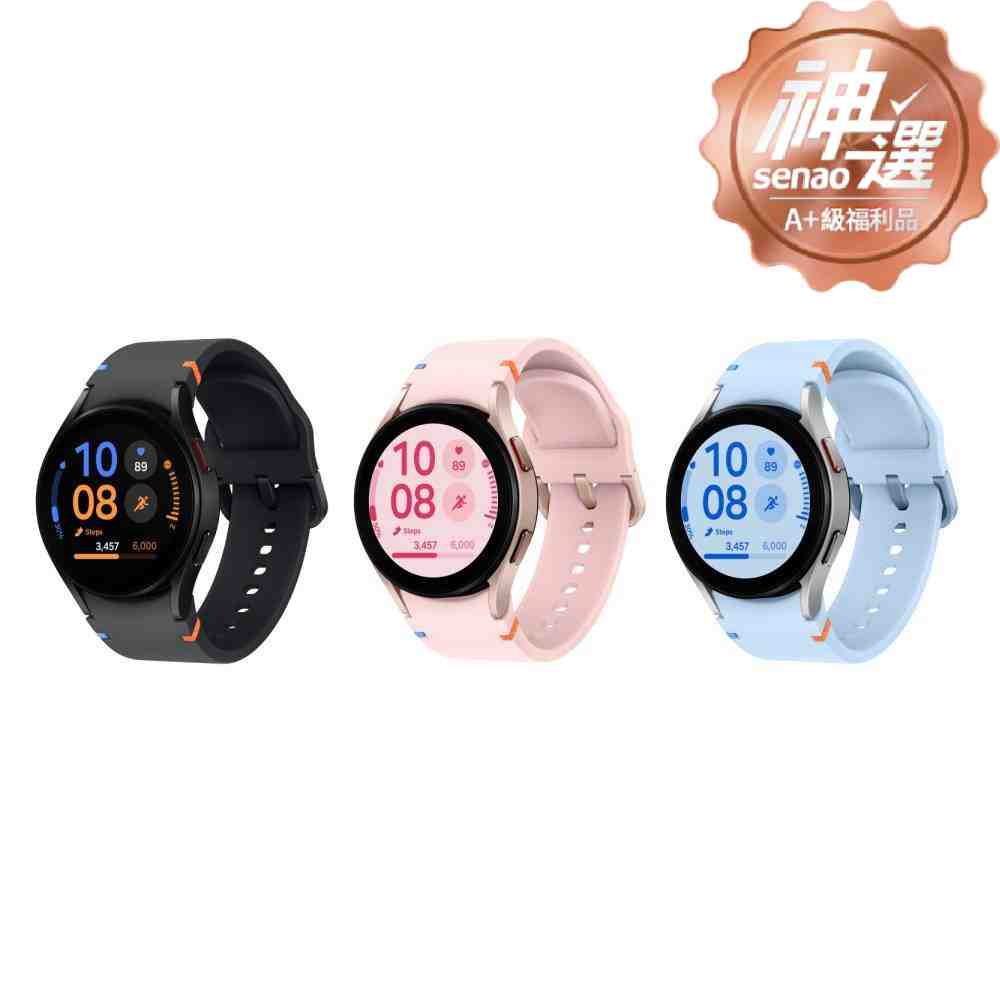 SAMSUNG Galaxy Watch FE BT 40mm(R861)玫瑰金【A+級福利品 6個月保固】