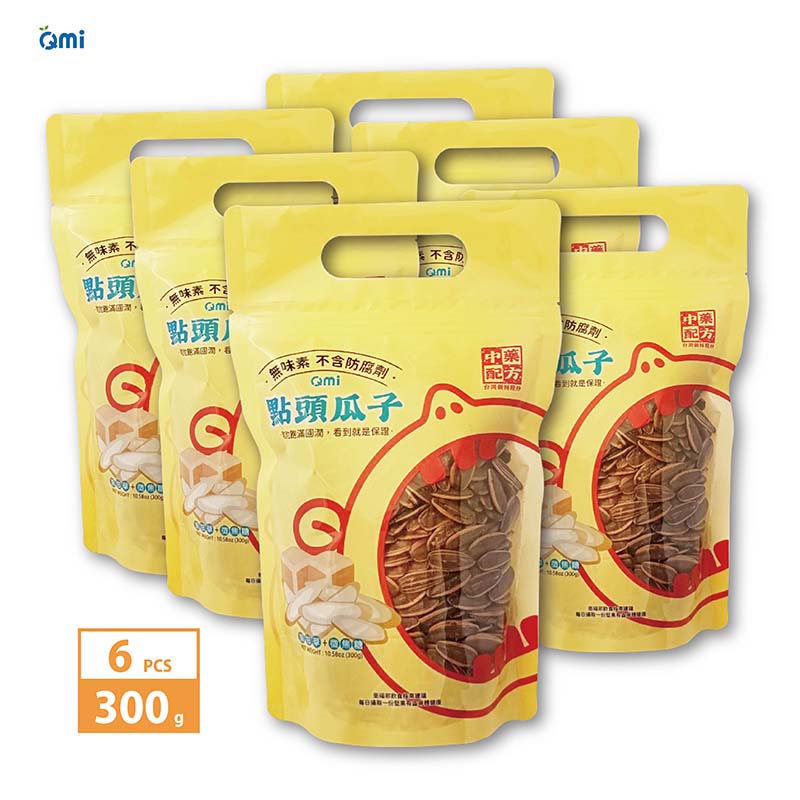 Qmi點頭瓜子6包組｜揪團開嗑 分享最對味