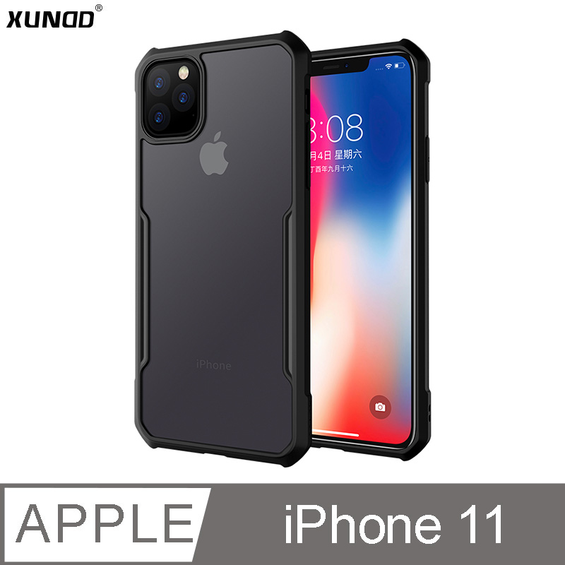 XUNDD 甲蟲系列 IPHONE 11 防摔保護軟殼 (炫酷黑)