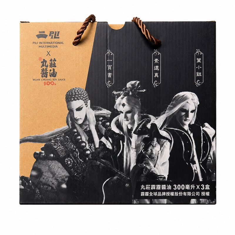 丸莊霹靂正道三台柱醬油套組300ml
