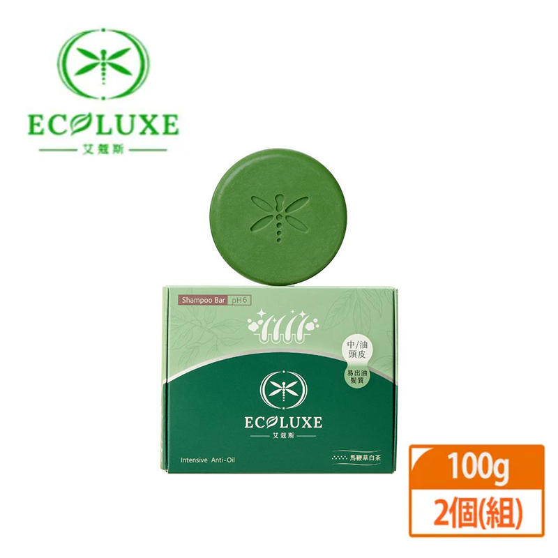 【艾蔻斯】植萃PH6胺基酸洗髮餅(100g)x2入-沁涼淨平衡(馬鞭草白茶)